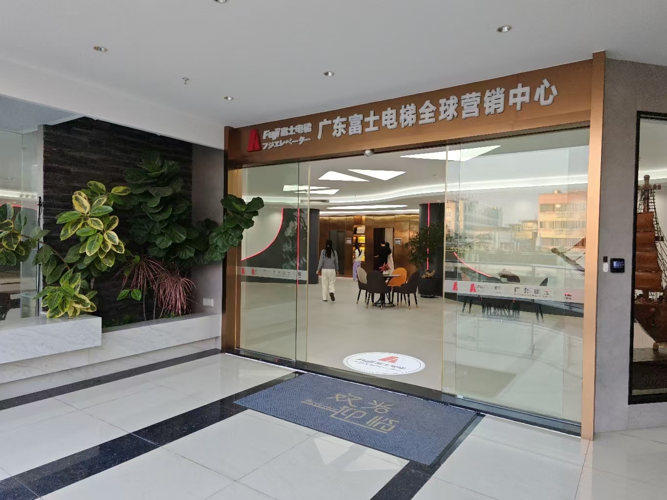消费促发展 | 优选开云体育平台官方版,开云体育app下载